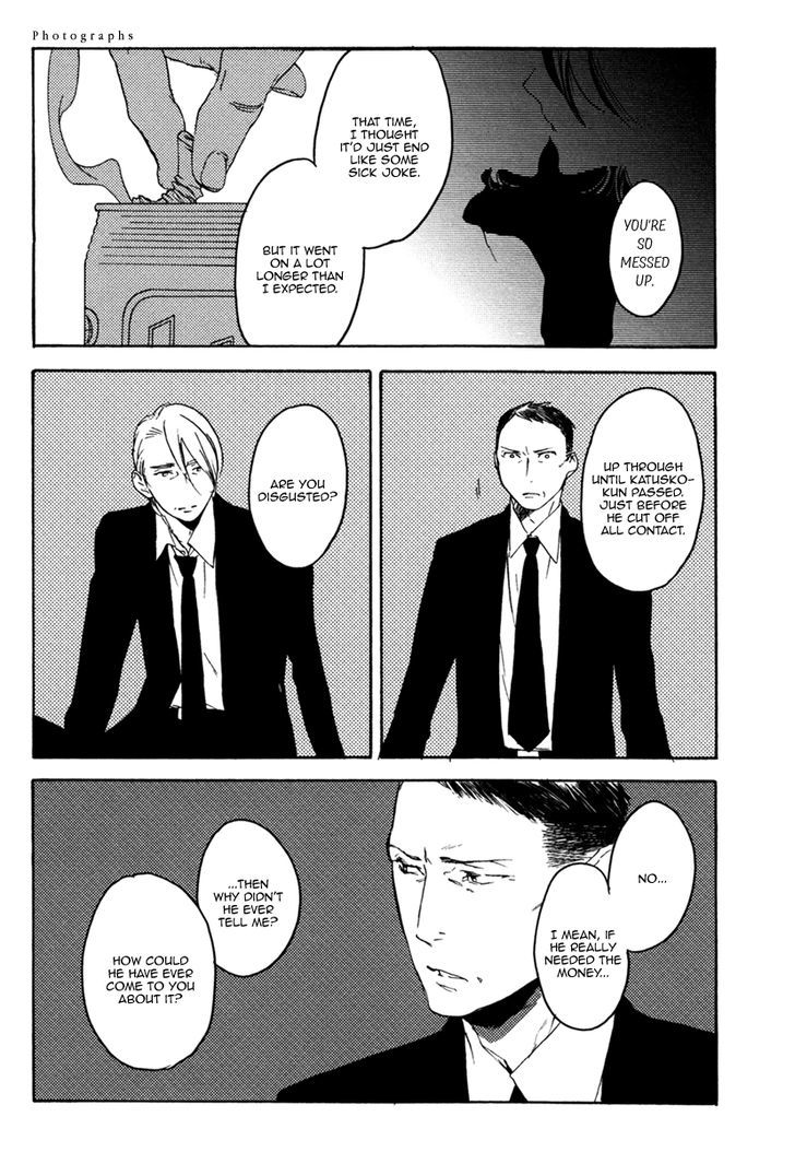 Inu Mo Kuwanai - Chapter 6