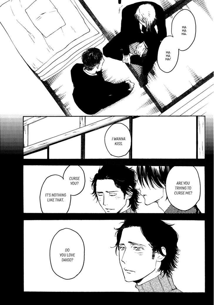 Inu Mo Kuwanai - Chapter 6