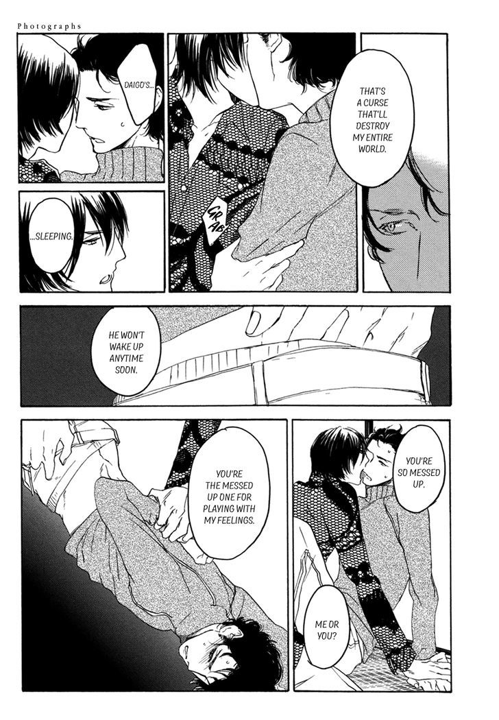 Inu Mo Kuwanai - Chapter 6