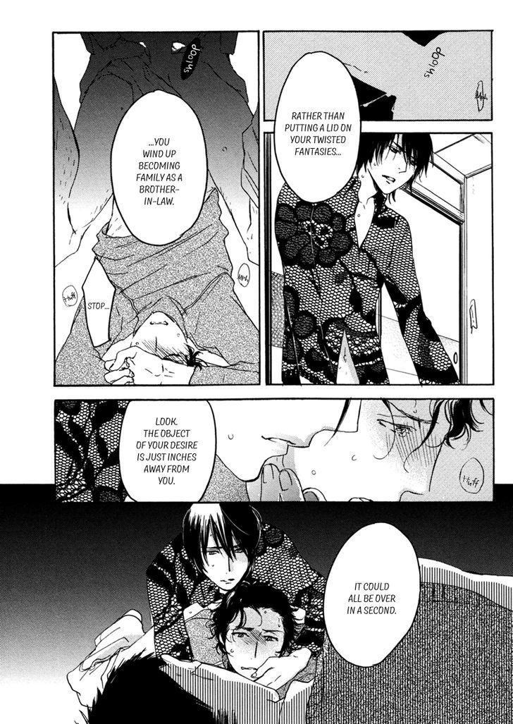 Inu Mo Kuwanai - Chapter 6