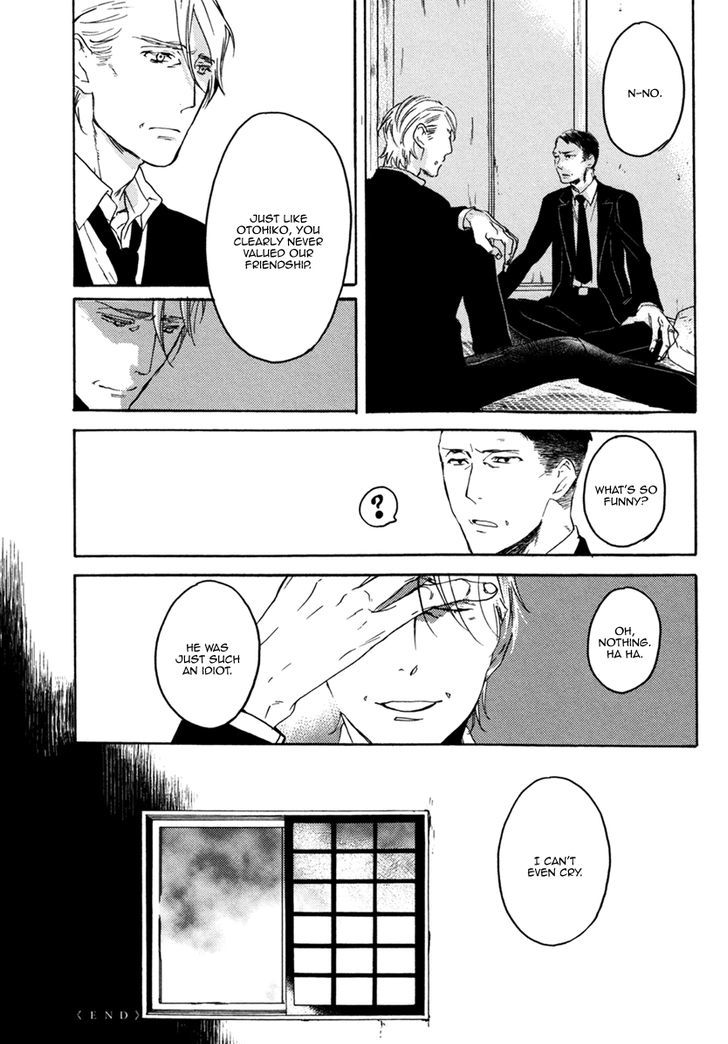 Inu Mo Kuwanai - Chapter 6