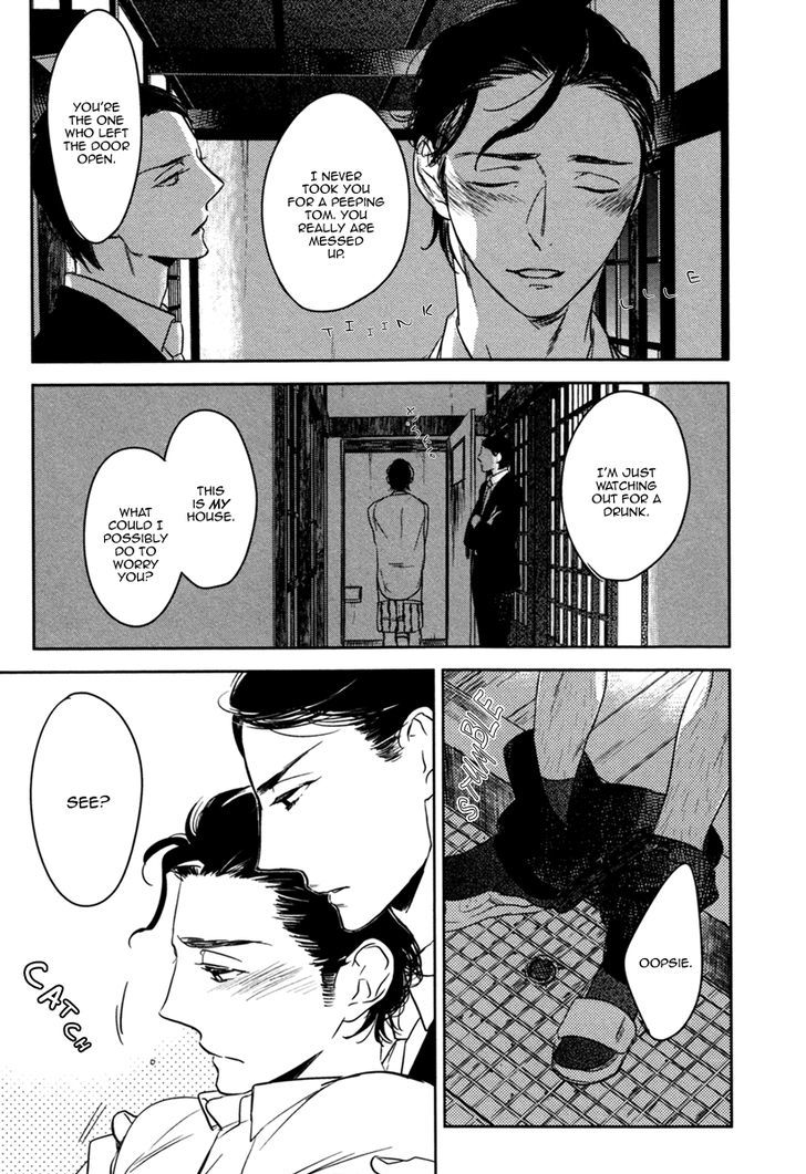 Inu Mo Kuwanai - Chapter 7