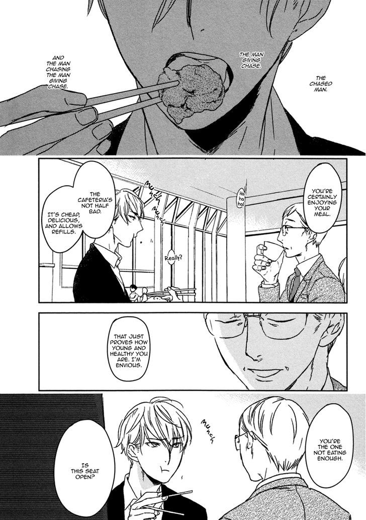 Inu Mo Kuwanai - Chapter 4