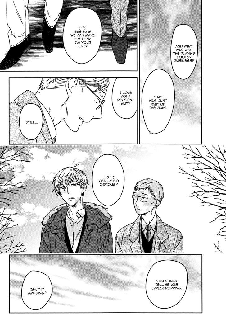 Inu Mo Kuwanai - Chapter 4