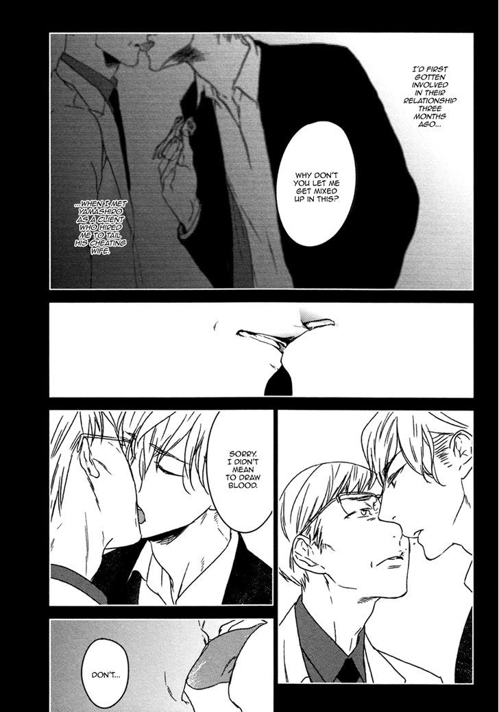 Inu Mo Kuwanai - Chapter 4