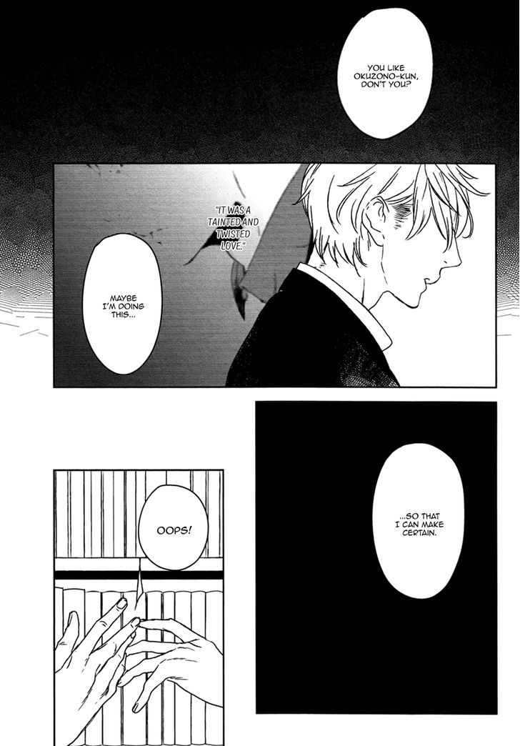 Inu Mo Kuwanai - Chapter 4