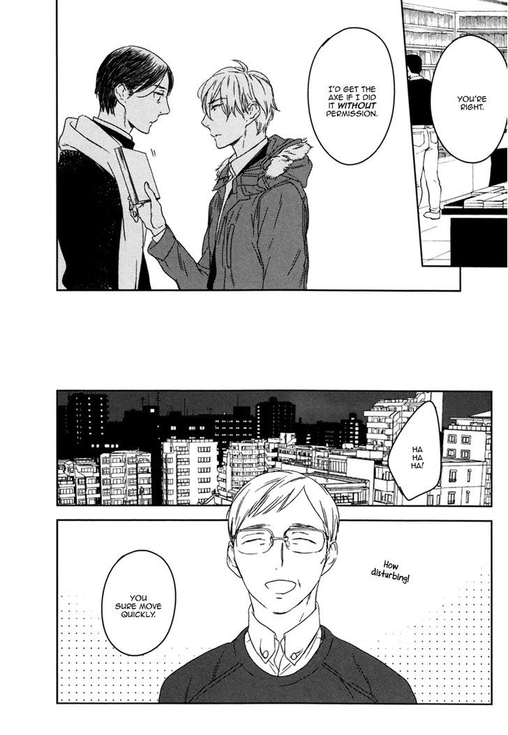 Inu Mo Kuwanai - Chapter 4