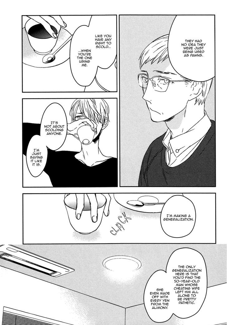 Inu Mo Kuwanai - Chapter 4