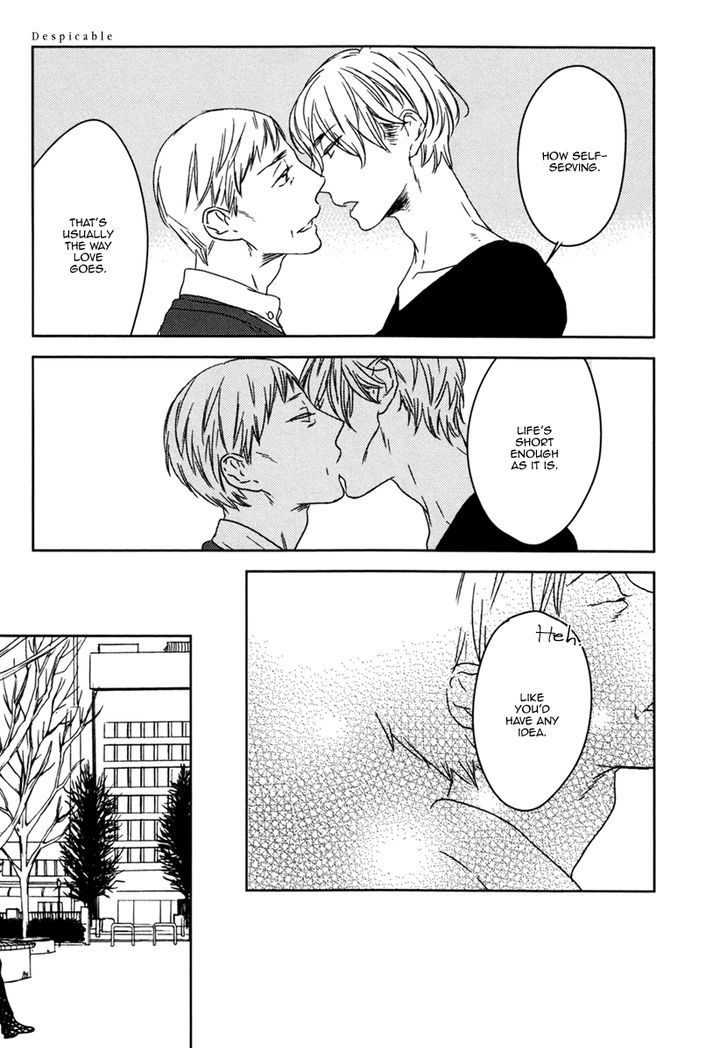 Inu Mo Kuwanai - Chapter 4