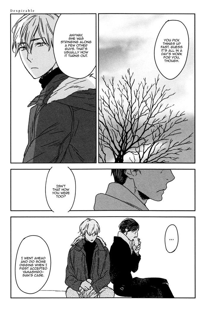 Inu Mo Kuwanai - Chapter 4