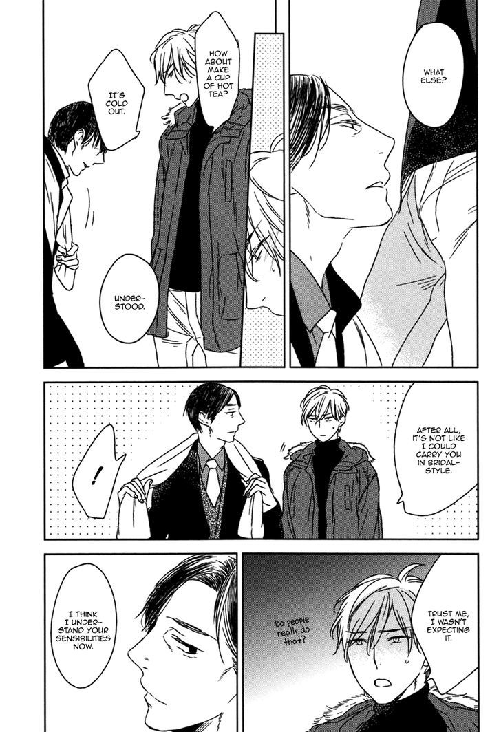 Inu Mo Kuwanai - Chapter 4