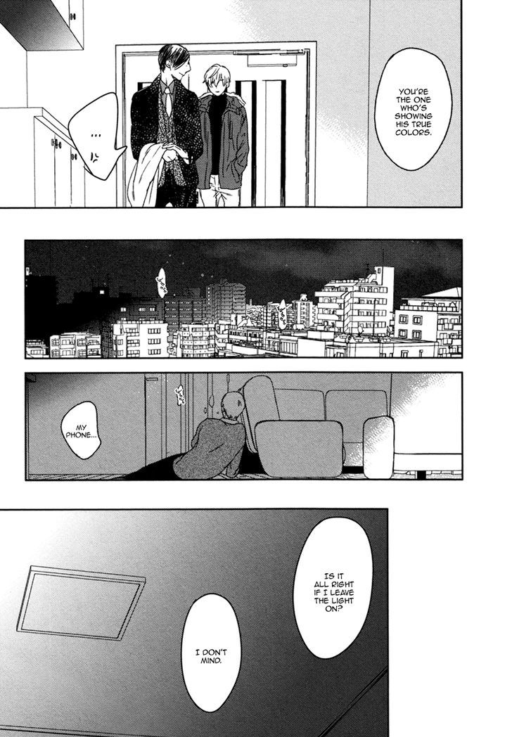 Inu Mo Kuwanai - Chapter 4