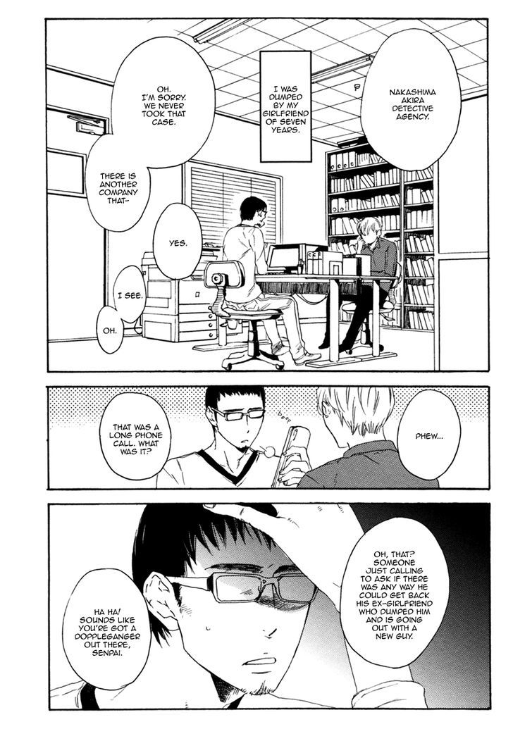 Inu Mo Kuwanai - Chapter 2