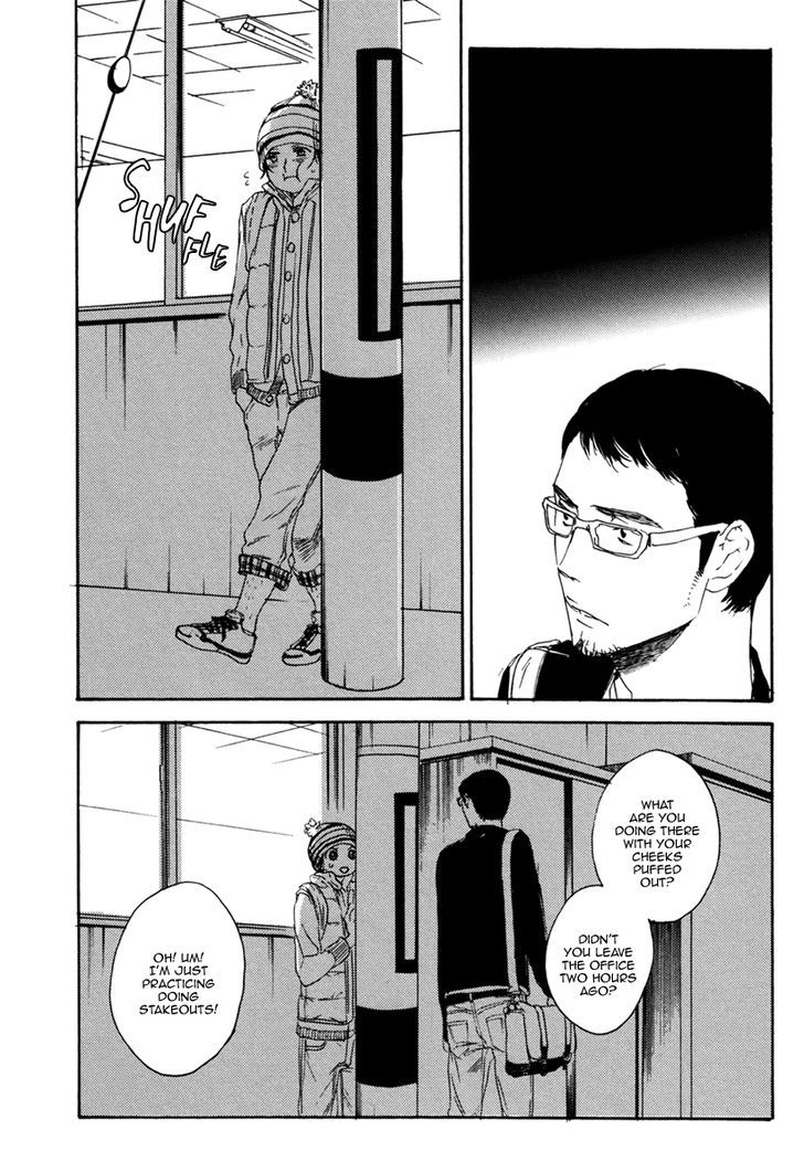 Inu Mo Kuwanai - Chapter 2