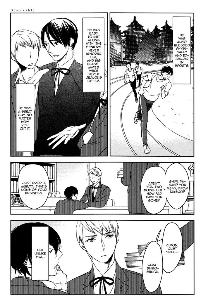 Inu Mo Kuwanai - Chapter 3