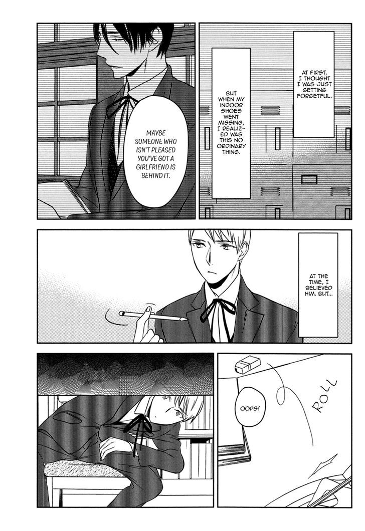 Inu Mo Kuwanai - Chapter 3