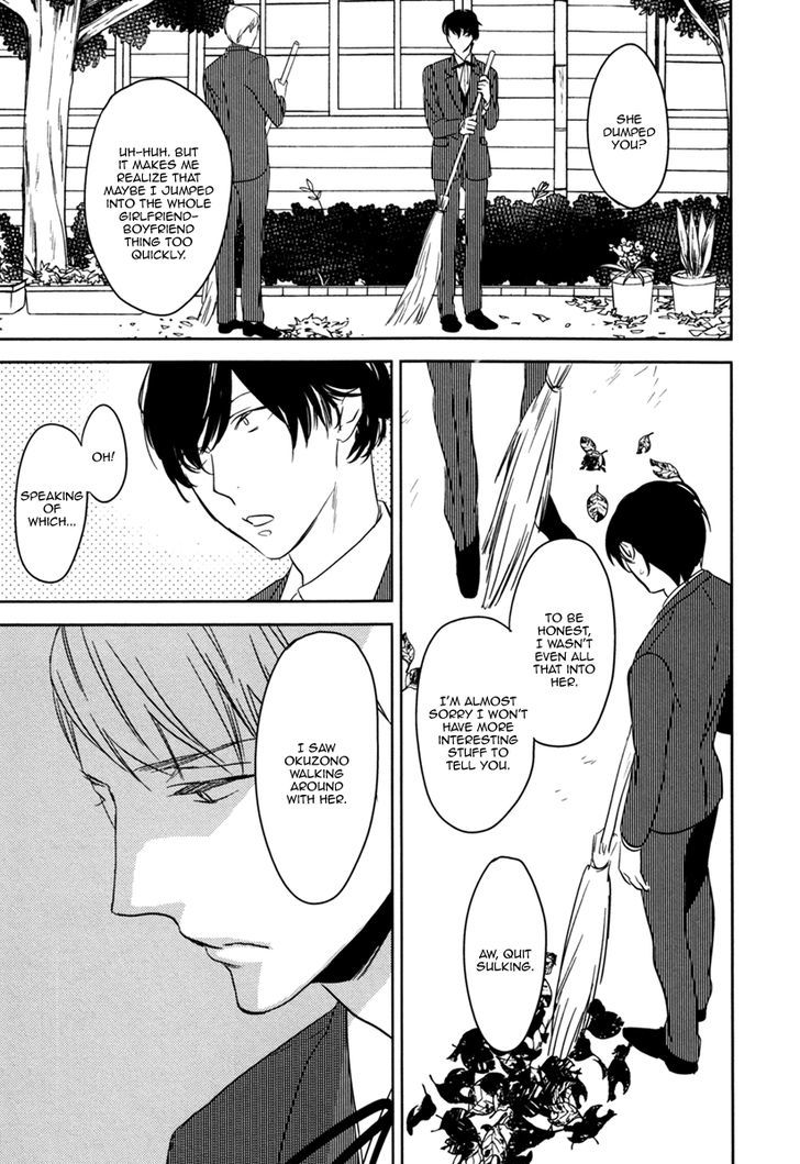 Inu Mo Kuwanai - Chapter 3