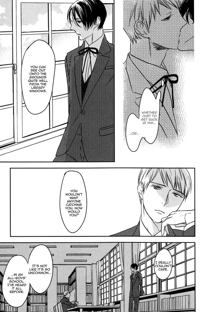 Inu Mo Kuwanai - Chapter 3