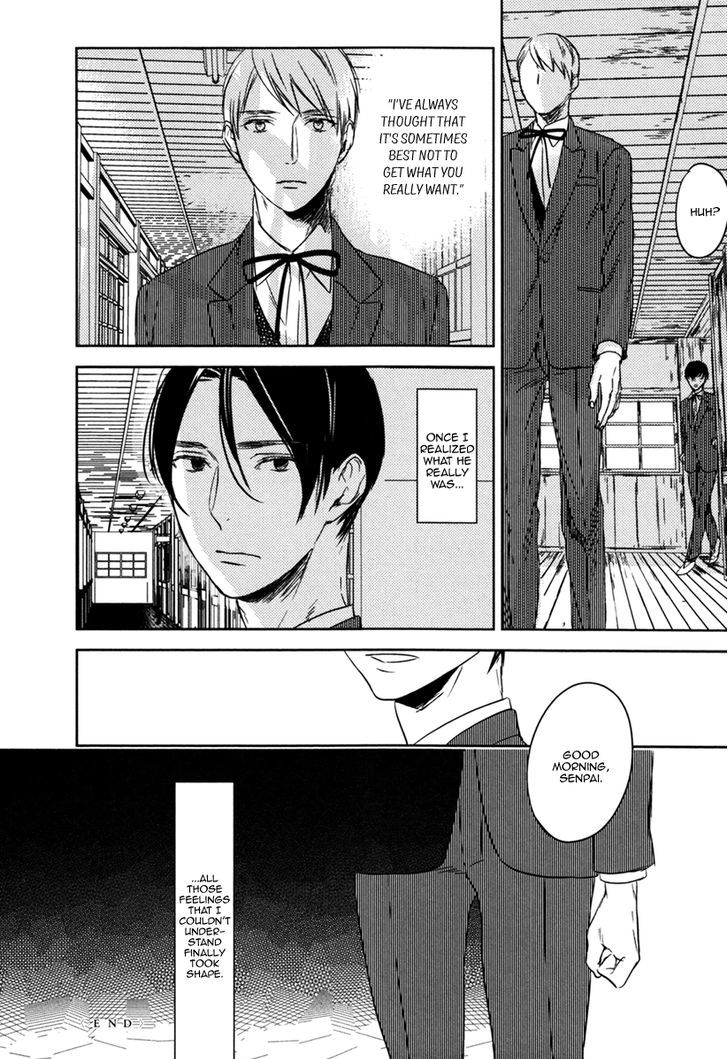 Inu Mo Kuwanai - Chapter 3