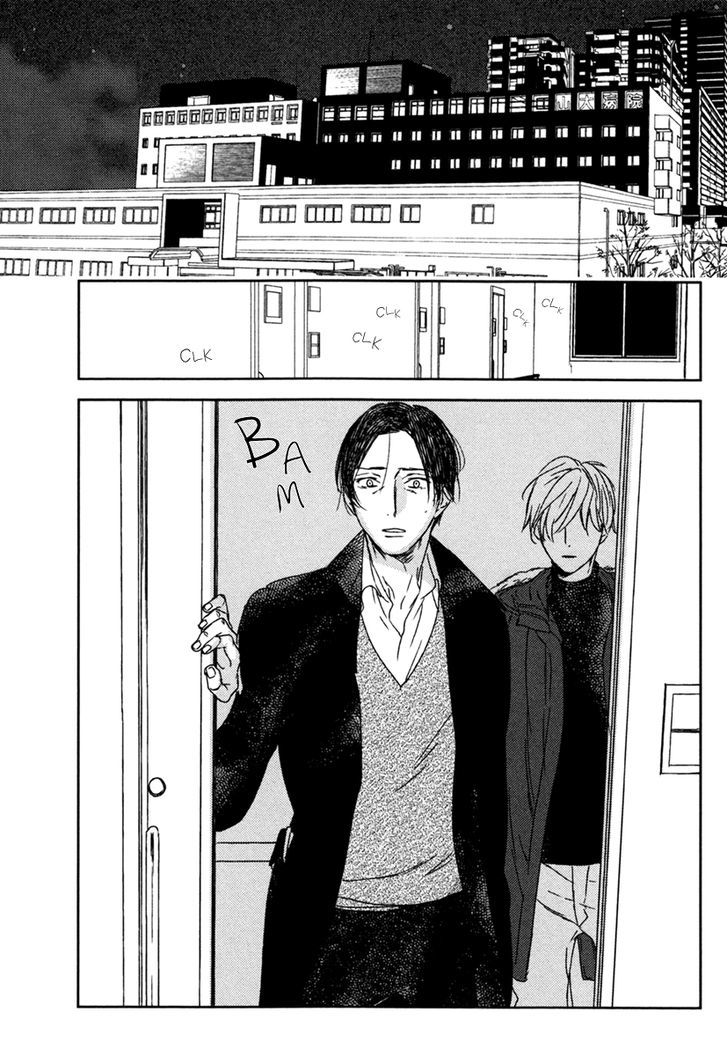 Inu Mo Kuwanai - Chapter 5