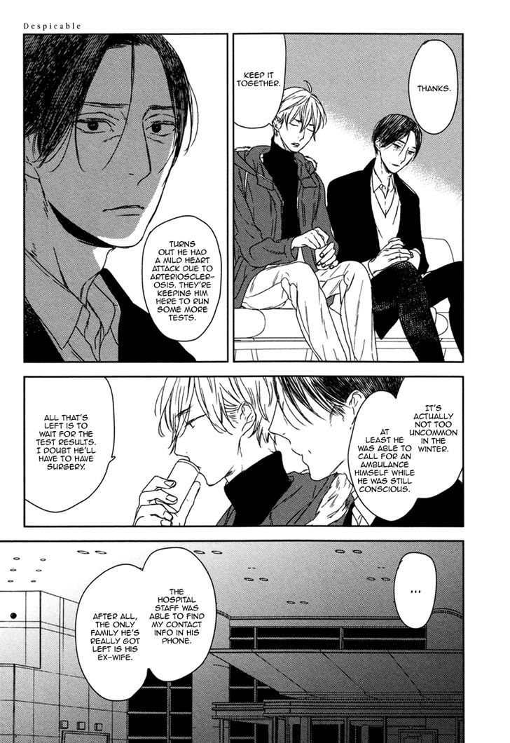 Inu Mo Kuwanai - Chapter 5