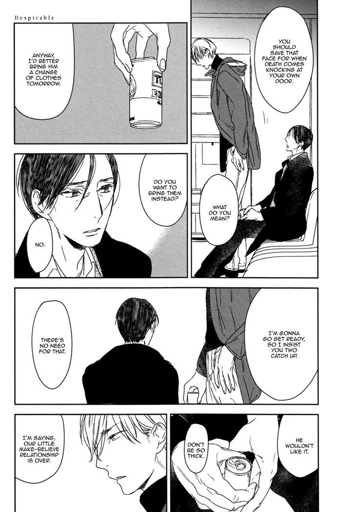 Inu Mo Kuwanai - Chapter 5