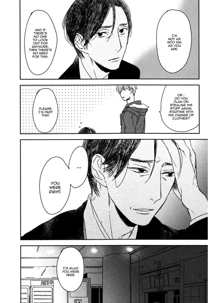 Inu Mo Kuwanai - Chapter 5