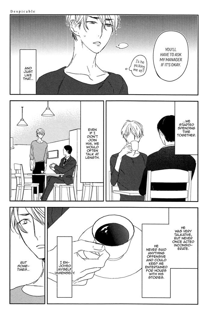 Inu Mo Kuwanai - Chapter 5