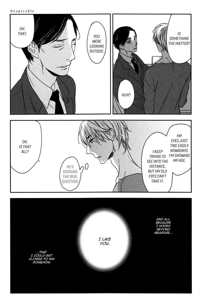 Inu Mo Kuwanai - Chapter 5