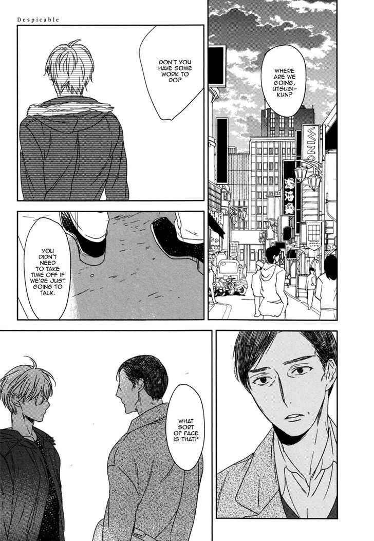 Inu Mo Kuwanai - Chapter 5