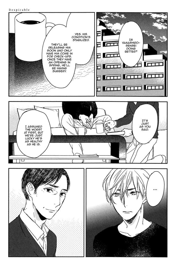 Inu Mo Kuwanai - Chapter 5