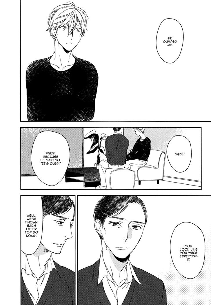 Inu Mo Kuwanai - Chapter 5