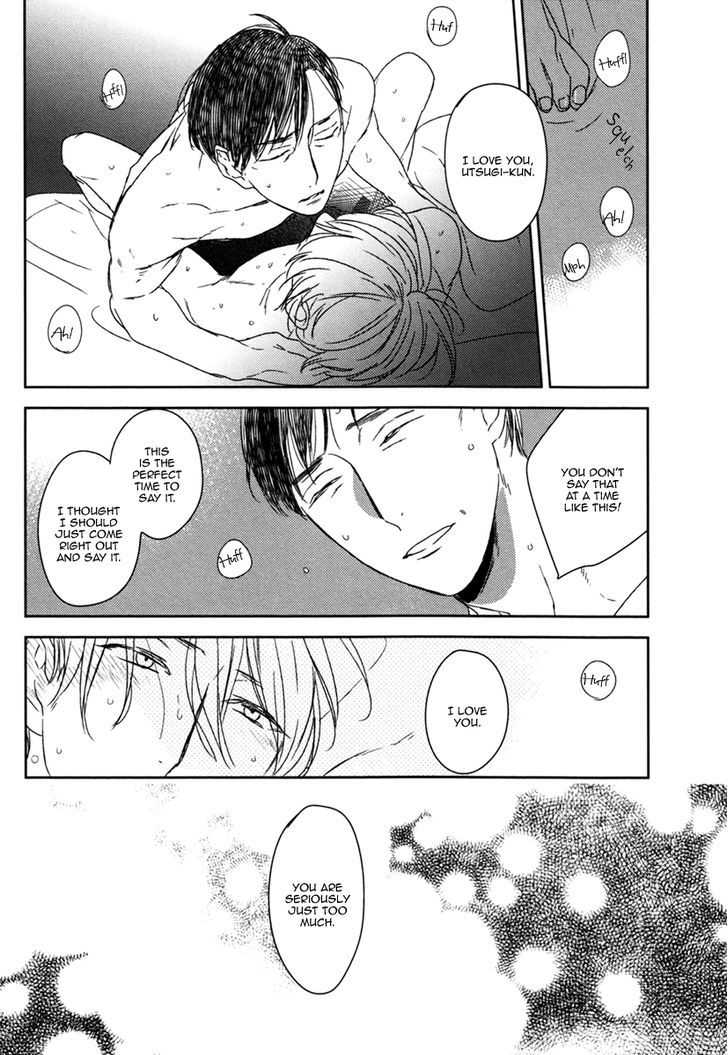 Inu Mo Kuwanai - Chapter 5