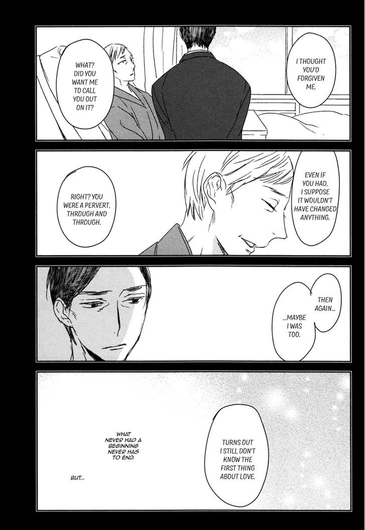 Inu Mo Kuwanai - Chapter 5