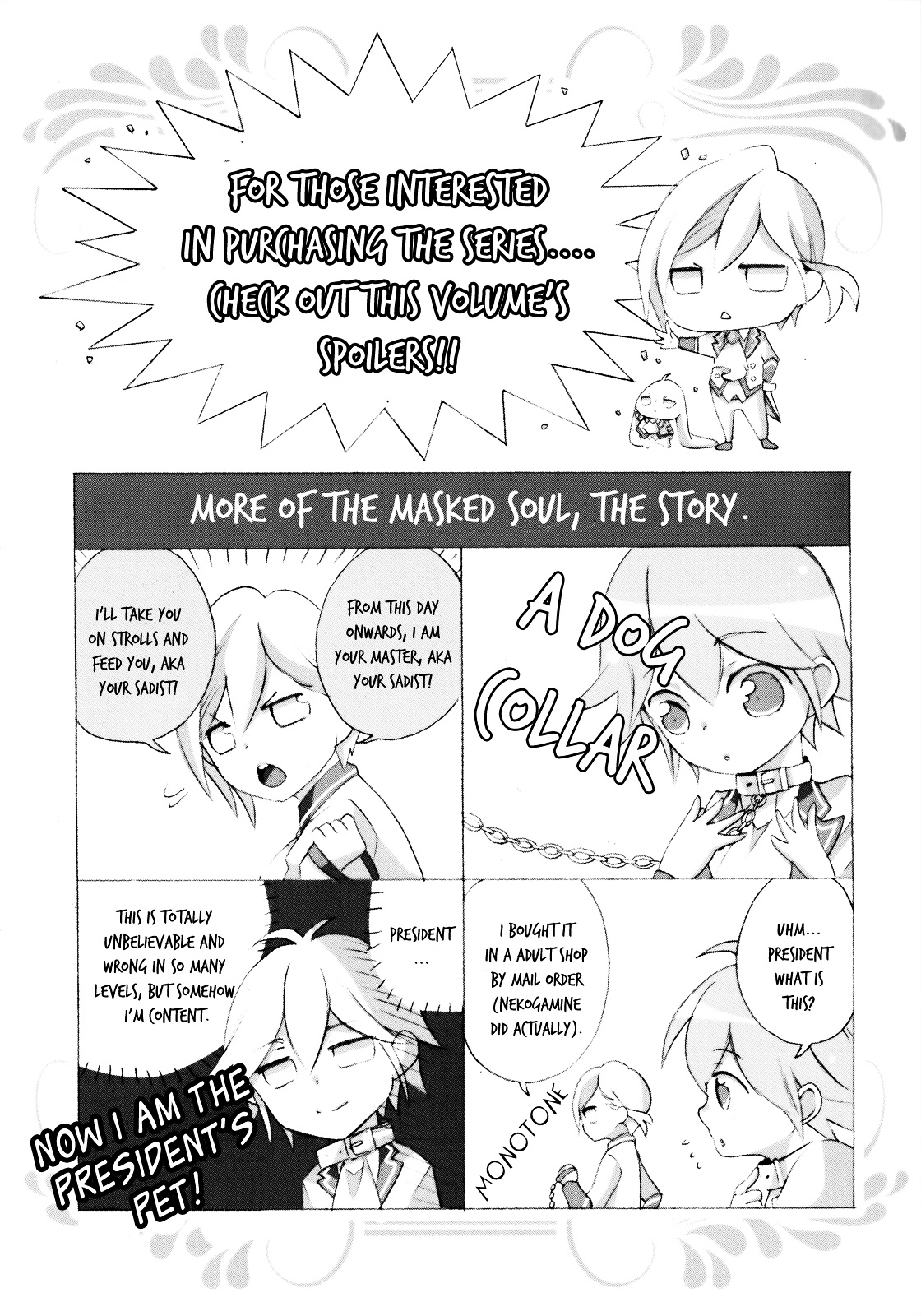 Hakudatsu No Masquerade - Vol.1 Chapter 7.5 : Omake