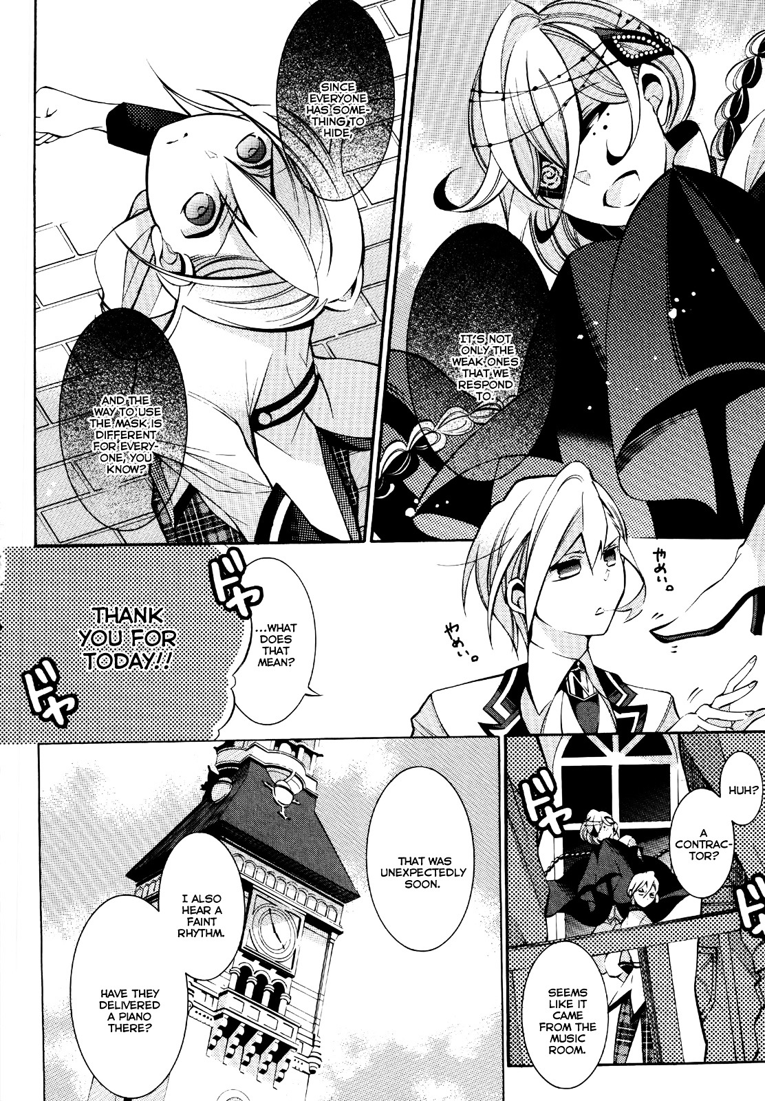 Hakudatsu No Masquerade - Vol.2 Chapter 9 : The Insider And The White Rabbit