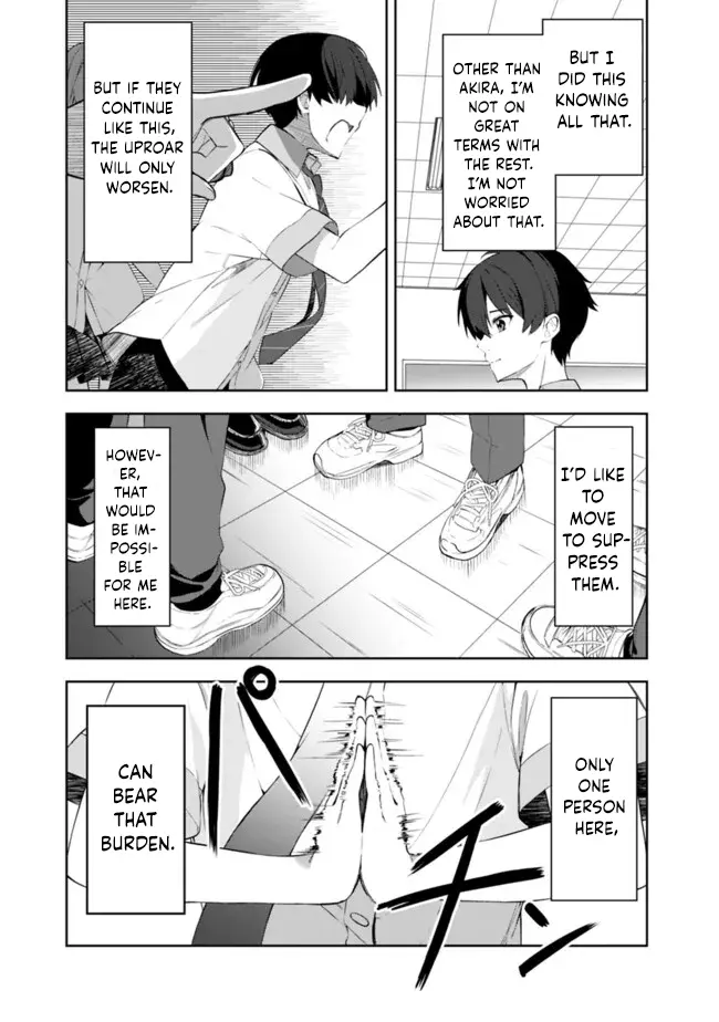 Maigo Ni Natteita Youjo Wo Tasuketara, Otonari Ni Sumu Bishoujo Ryuugakusei Ga Ie Ni Asobi Ni Kuru You Ni Natta Ken Nitsuite - Chapter 1