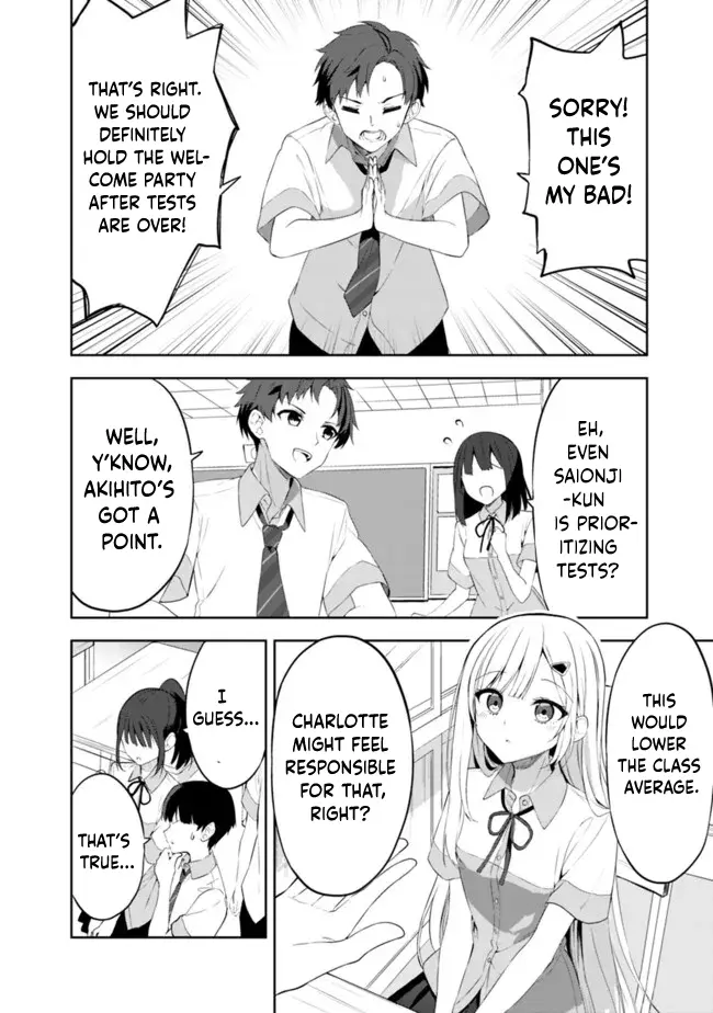 Maigo Ni Natteita Youjo Wo Tasuketara, Otonari Ni Sumu Bishoujo Ryuugakusei Ga Ie Ni Asobi Ni Kuru You Ni Natta Ken Nitsuite - Chapter 1