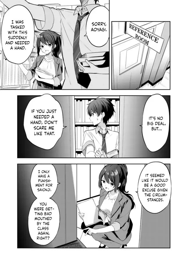 Maigo Ni Natteita Youjo Wo Tasuketara, Otonari Ni Sumu Bishoujo Ryuugakusei Ga Ie Ni Asobi Ni Kuru You Ni Natta Ken Nitsuite - Chapter 1