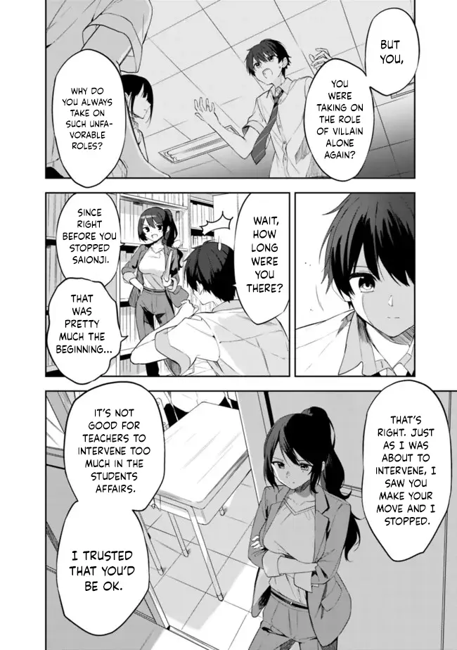 Maigo Ni Natteita Youjo Wo Tasuketara, Otonari Ni Sumu Bishoujo Ryuugakusei Ga Ie Ni Asobi Ni Kuru You Ni Natta Ken Nitsuite - Chapter 1