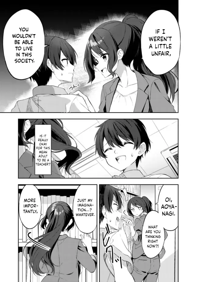 Maigo Ni Natteita Youjo Wo Tasuketara, Otonari Ni Sumu Bishoujo Ryuugakusei Ga Ie Ni Asobi Ni Kuru You Ni Natta Ken Nitsuite - Chapter 1