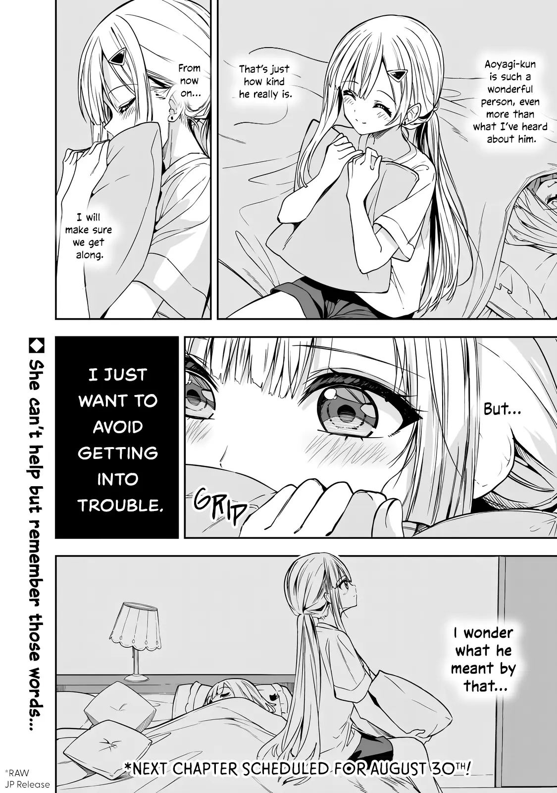 Maigo Ni Natteita Youjo Wo Tasuketara, Otonari Ni Sumu Bishoujo Ryuugakusei Ga Ie Ni Asobi Ni Kuru You Ni Natta Ken Nitsuite - Chapter 5