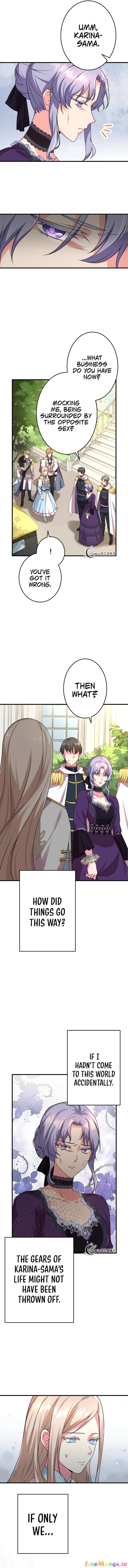 Even Though I Become A Side Character, I’m Being Adored By An Overprotective Duke - Chapter 28