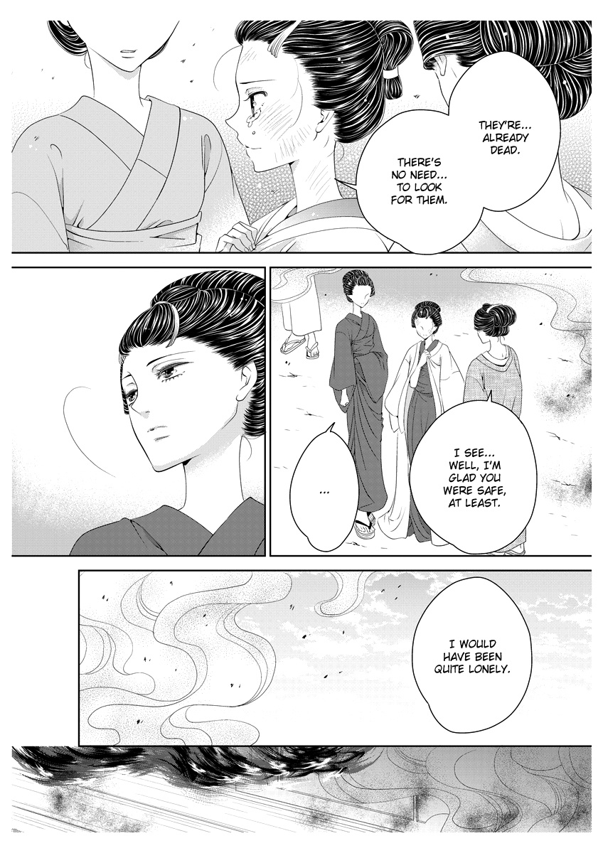 Oiran Chirashi - Chapter 5