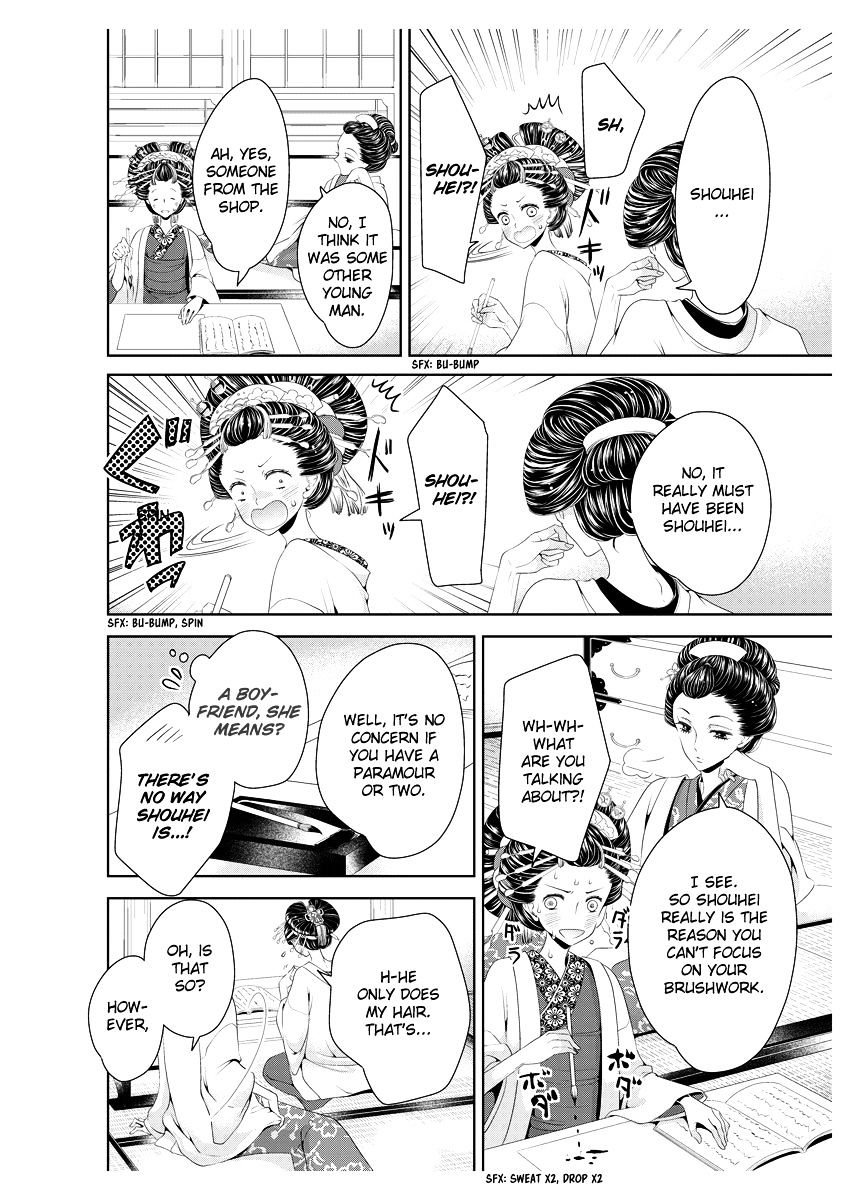 Oiran Chirashi - Chapter 2