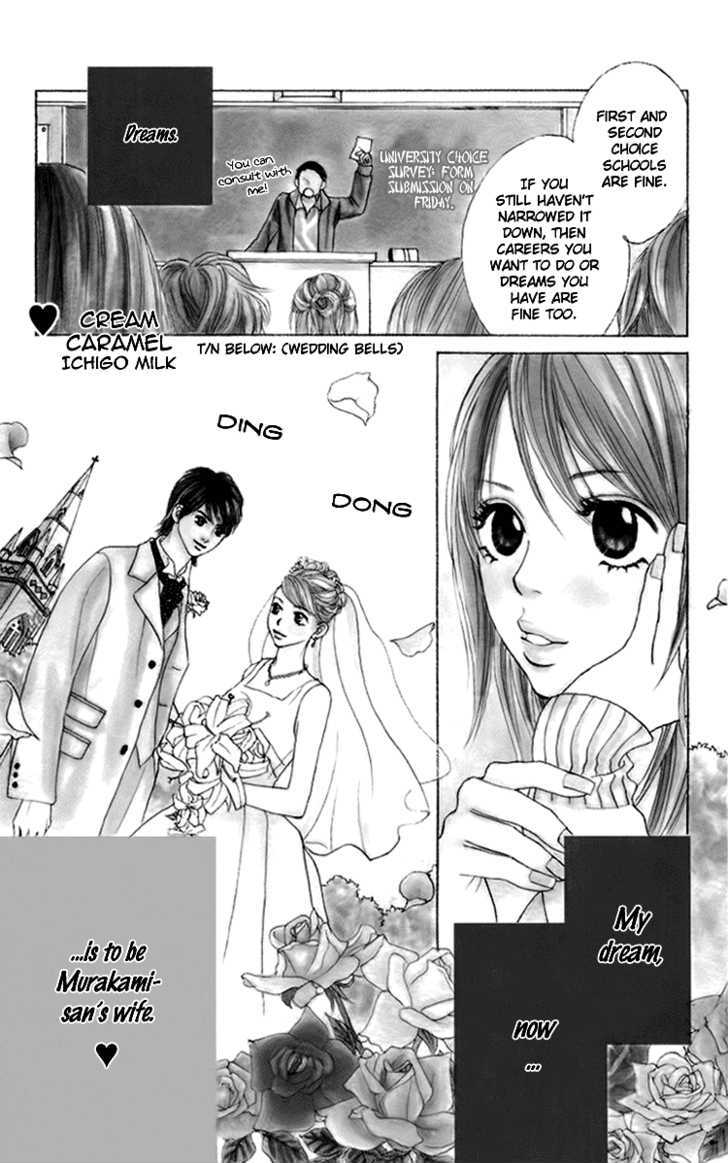 Cream Caramel Ichigo Milk - Vol.1 Chapter 1 : Cream Caramel Ichigo Milk