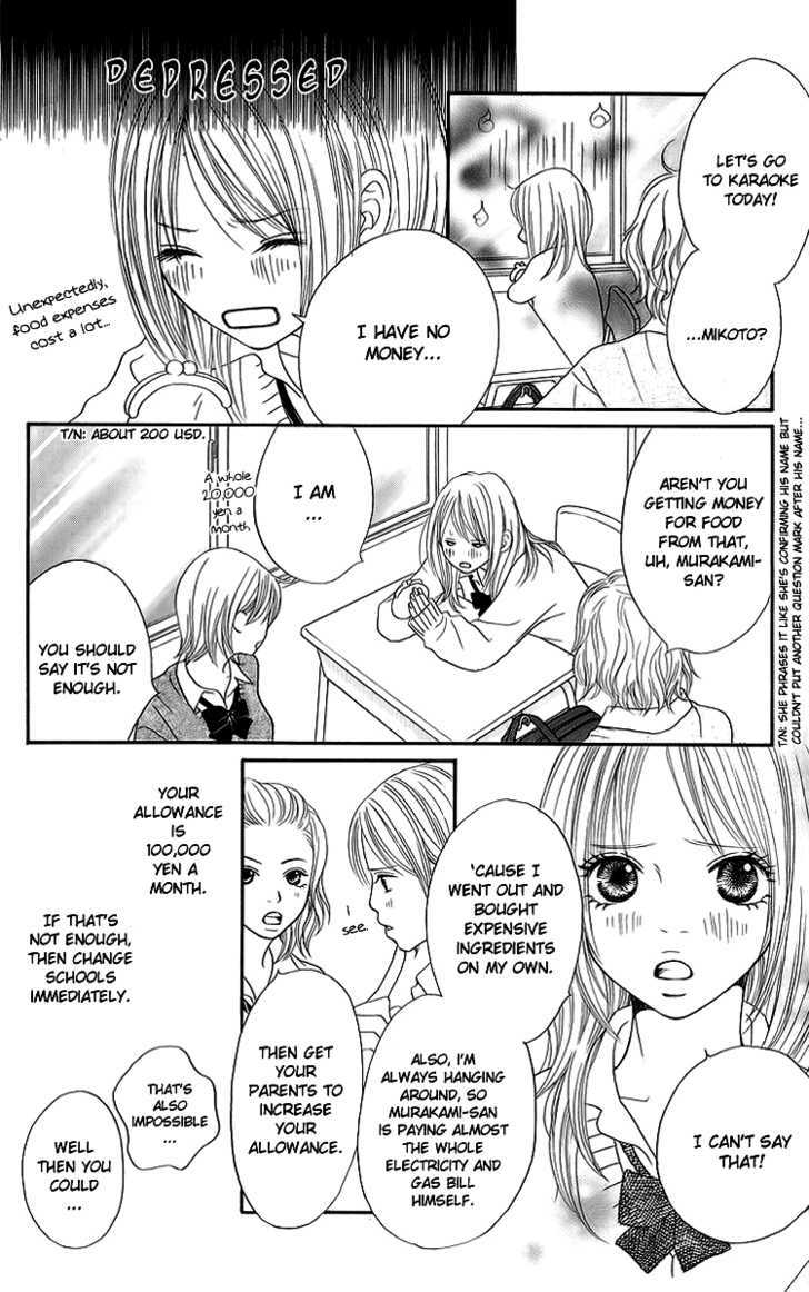 Cream Caramel Ichigo Milk - Vol.1 Chapter 1 : Cream Caramel Ichigo Milk