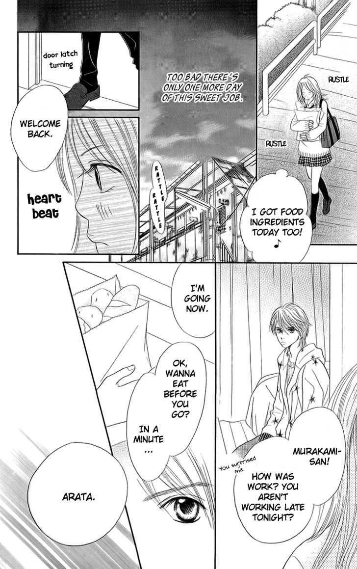 Cream Caramel Ichigo Milk - Vol.1 Chapter 1 : Cream Caramel Ichigo Milk