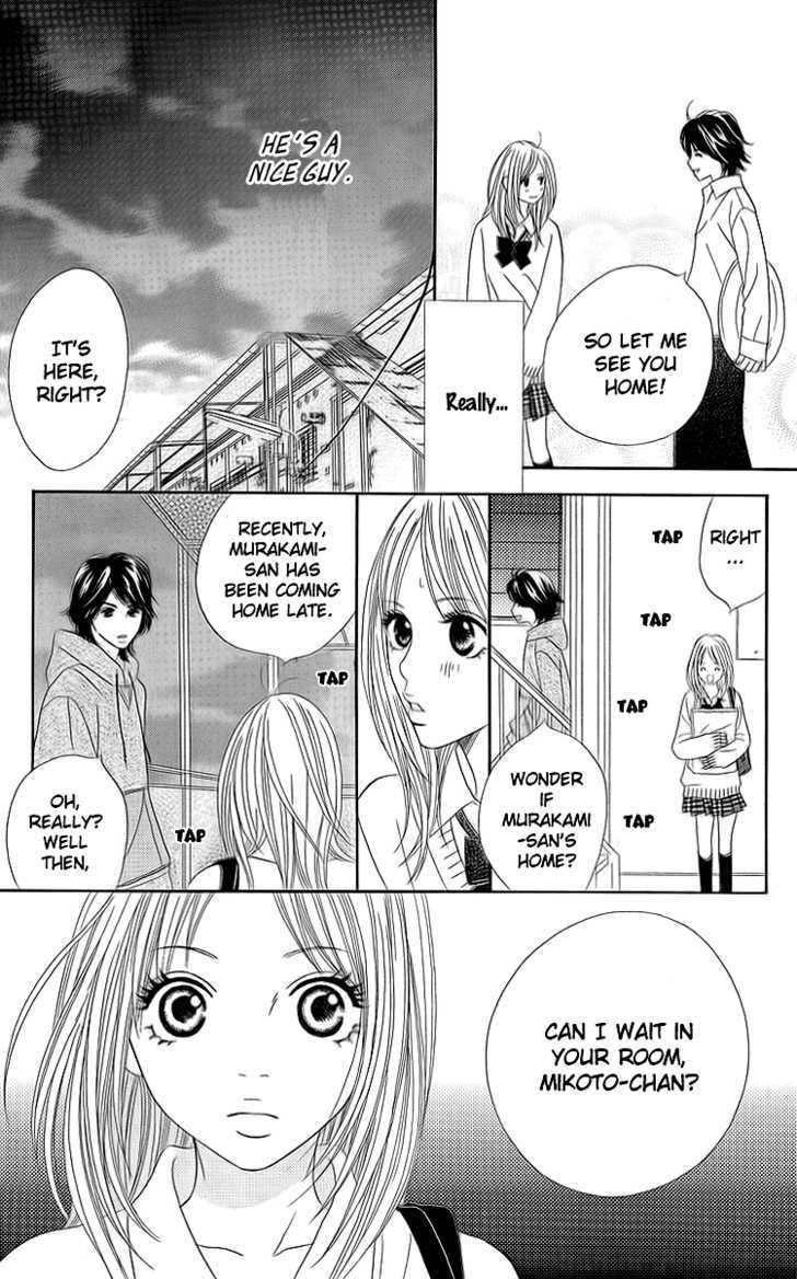 Cream Caramel Ichigo Milk - Vol.1 Chapter 1 : Cream Caramel Ichigo Milk