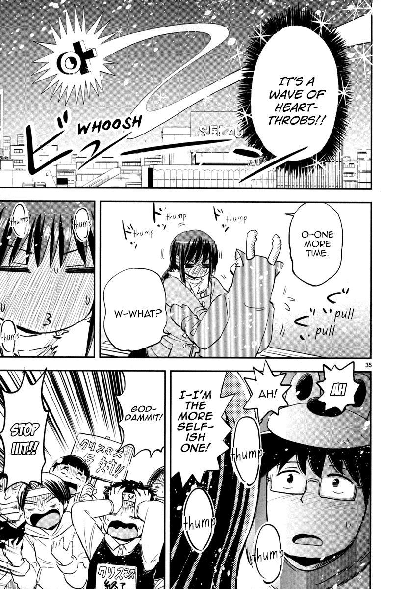 Daikanojo - Chapter 4: It S The Holy Night!! I Love You, Senpai!!